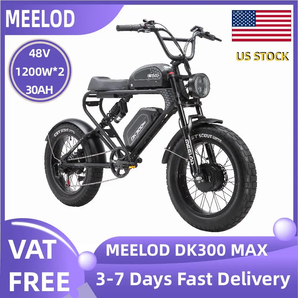 Meelod DK300 Max Ad… - image