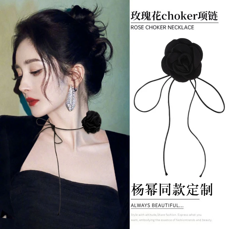 Yang Mi same rose choker necklace 2025 new collarbone chain women's high-end neck accessories neck chain