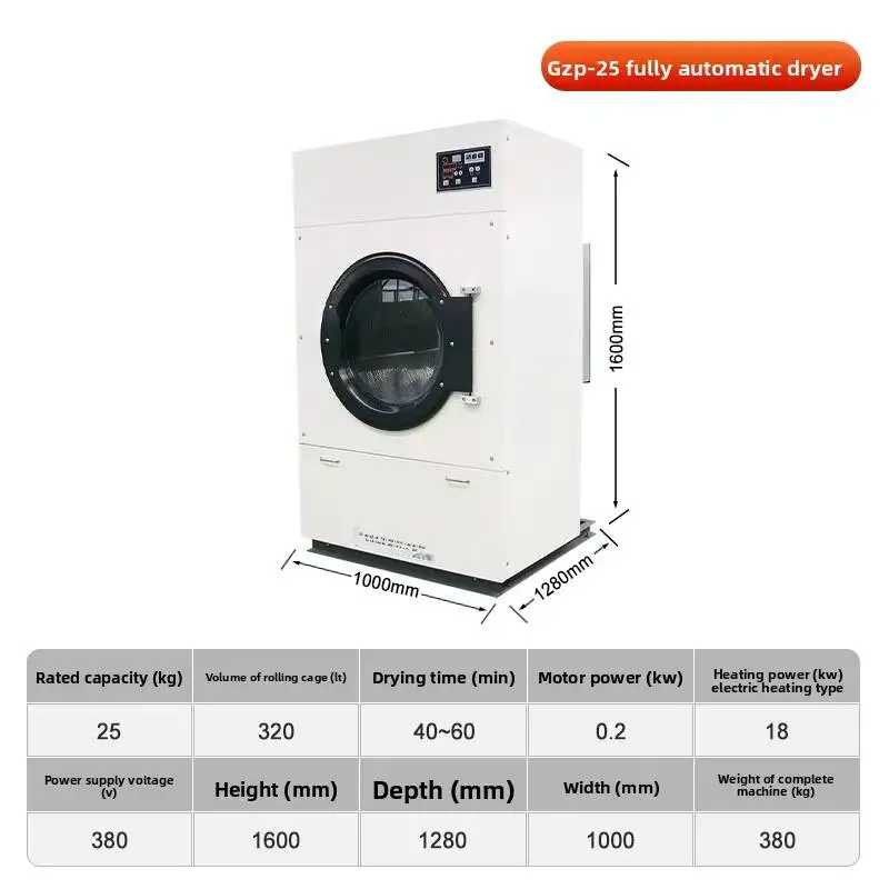 Industrial Laundry Fully Automatic 15Kg Hotel Garment Dry Cleaning Shop Commercial Clothes Dryer