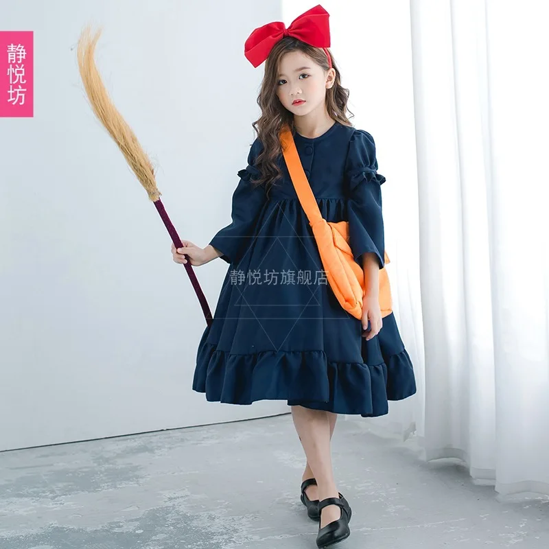 Halloween Children's Costume, Witch House Delivery, Anime Cos, Dress, Children's Costume