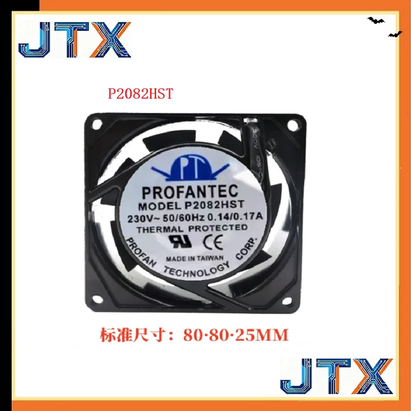 1PCS/LOT P2082HST 8025 220V fan EC high air flow cooling fan