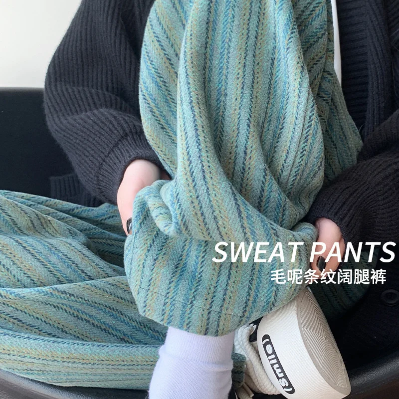 Lazy Melard Vertical Striped Wide-Leg Pants Women Autumn And Winter Fleece-Lined High-Waist Casual Plus Size Draped Pants New