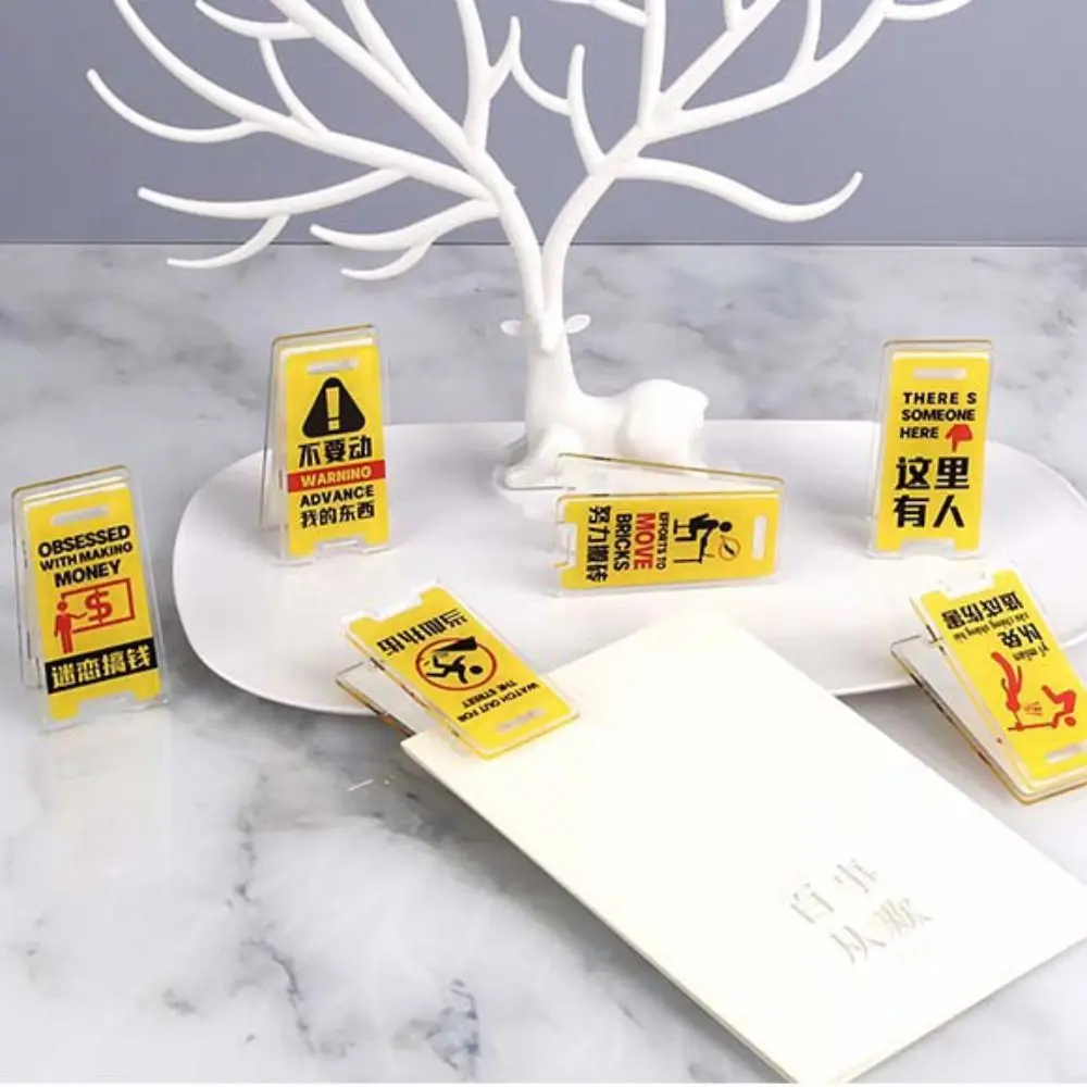 Food Clip Warning Sign Acrylic PP Clip Two-sided Diy Hand Account Clip Creative Acrylic Sealing Clip Paper