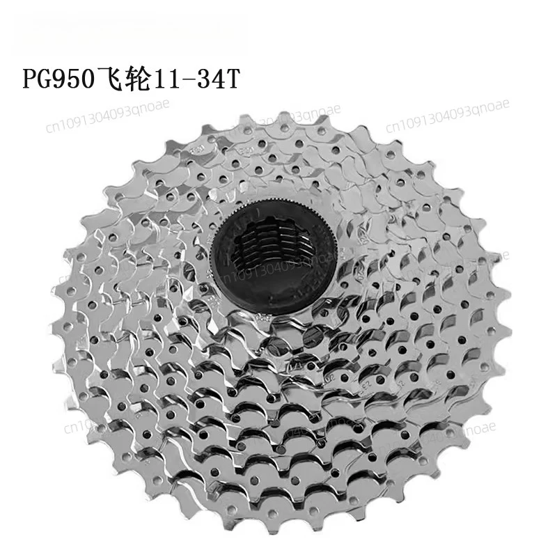 

PG820 flywheel 8-speed 9-speed mountain bike flywheel comparable to HG50-9 PG950 11-32T