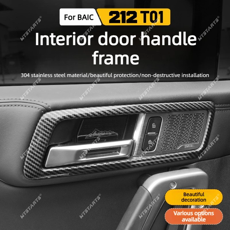 copertura-per-maniglia-interna-della-portiera-in-acciaio-inox-per-baic-212-t01-accessori-auto-antigraffio-e-durevoli