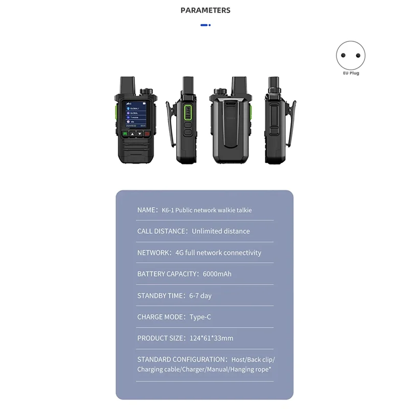 A68Z EU-Plug Intercom Fleet Global Intercom POC Fast Intercom No Distance Call PTT 50000 Km Card