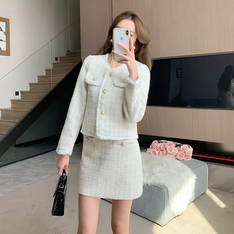 UNXX in Stock Pink Elegant Padded Set Women's Autumn Winter 2023 New Petite Western-style Two-piece Winter Dress High Quality