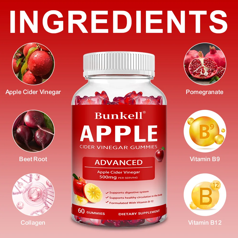 علكة خل التفاح - 60 علكة، فيتامين ب12، ب9، كولاجين، للتخلص من السموم، التنظيف، الهضم، التمثيل الغذائي، غير المعدل وراثيًا