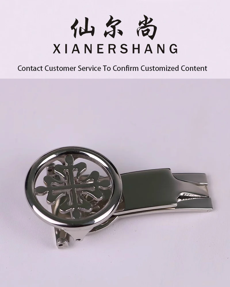 

XIANERSHANG Men Custom P-ATEK P-HILIPPE Watch Clasp 20MM 18MM 316L Stainless Steel Folding Buckle Belt Buckle Watch Accessories