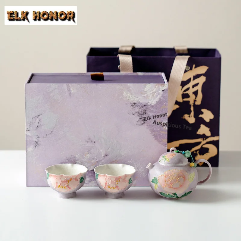 

Purple Smoke Peony Flower Mouth Cup Tea Set Complete Set Antique Tea Ceremony Set Teapot and Tea Cup Set Drinkware Gift Set