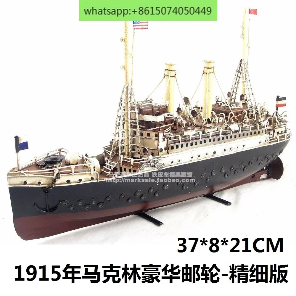 

Vintage tin boat ornament 1915 Marklin luxury cruise handmade iron home decoration creative gift