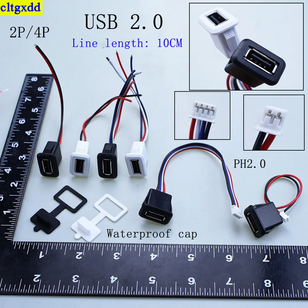 

Cltgxdd 1-5piece USB 2.0 female power socket 2/4Pin charging port connector with PH2.0 cable terminal USB charger socket