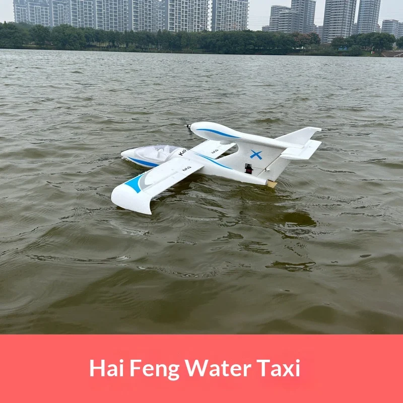 

Sea Breeze Beginner Fixed Wing RC Seaplane EPO Waterproof Electric Airplane With Smart Balance Crash Resistant For Water Flight
