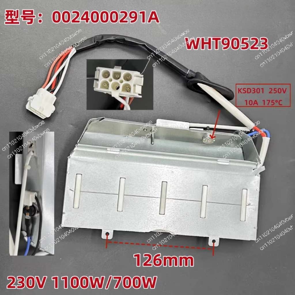 

Термопровод (нагревательный элемент) для сушилок GDNE7-01 GDNE9-636 / Нагреватель для сушки