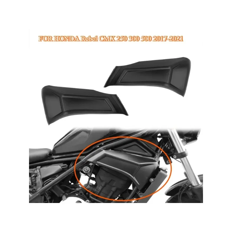 

Motorcycle Cover Engine Side Frame Fairing Case FOR HONDA Rebel CMX 250 300 500 CMX300 CMX500 CMX250 2021 2020 2019 2018 2017