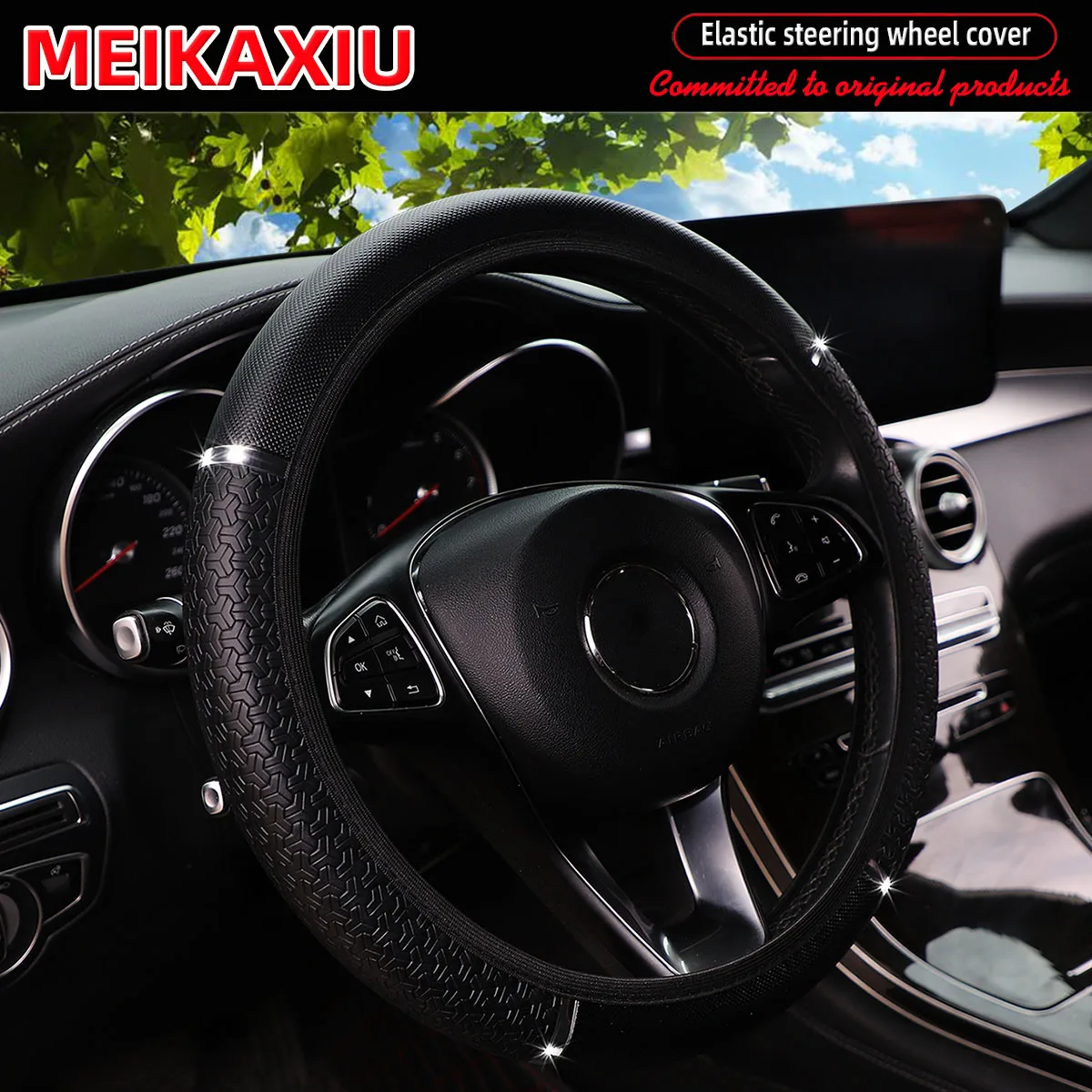 

Новый тип чехла на руль автомобиля из искусственной кожи с геометрическим 3D блеском и металлическим декором без внутренних колец для женщин