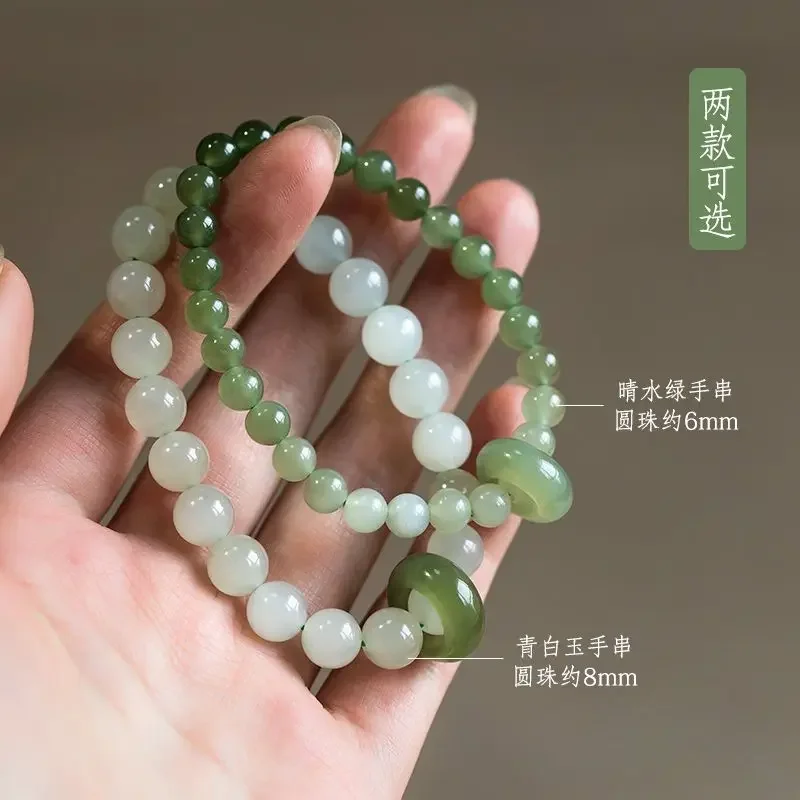 

UMQ Natural Hotan Jade Hand String Clear Water Color Lake Green Women's Safety Buckle Pendant Collar Chain