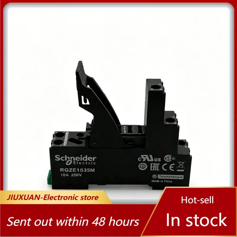 New 1pcs/lot RXG11P7+RGZE1S35M intermediate relay 8A 230VAC 5pins