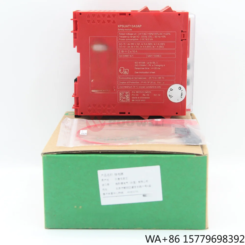100 Original New PLC Programmable Controller Safety Module XPSUAT13A3AP