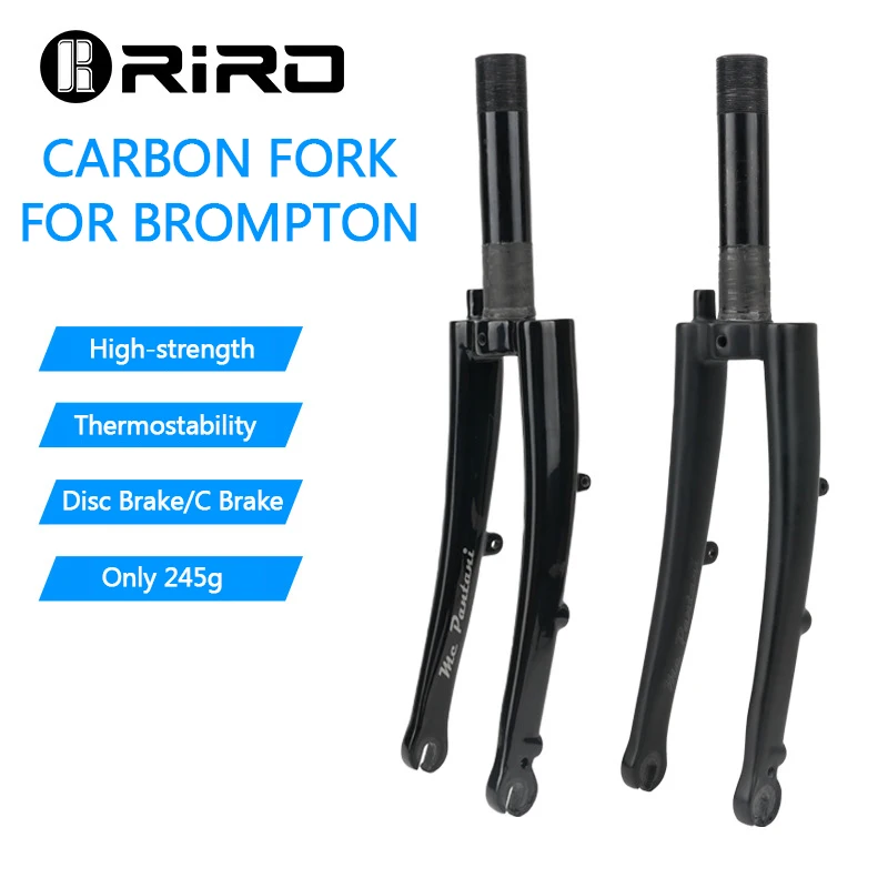 RIRO Carbon Fork for Brompton Bike Ultralight Folding Bicycle Fork 16 \'\' 1 3/8 1 1/4 355 Folding Bike Fork Fit Disc /C Brake