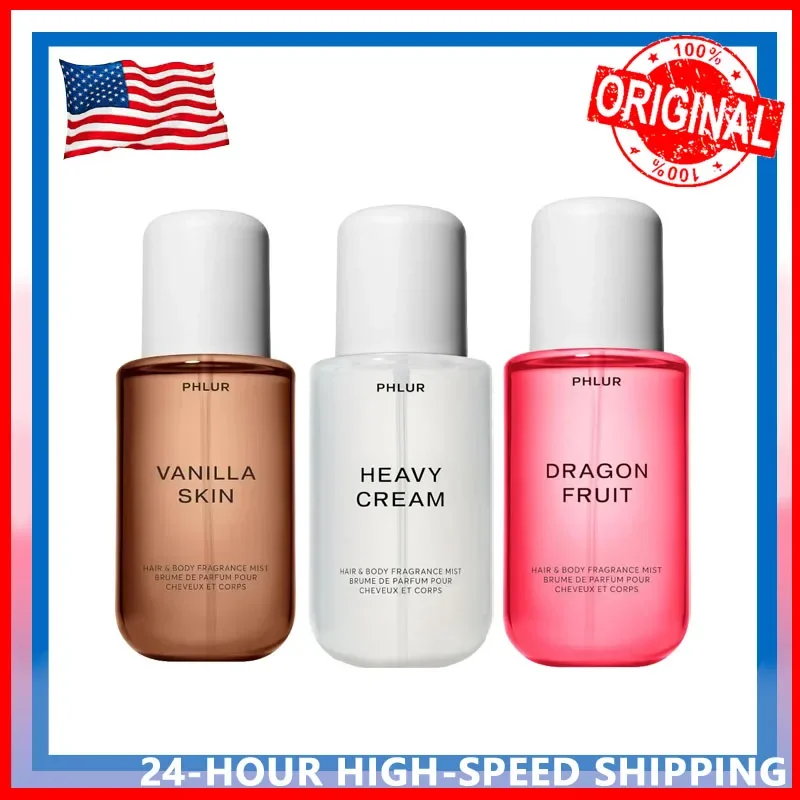 240 مللي الفانيليا الجلد الثقيلة كريم التنين الفاكهة أو دو عطر رذاذ مجموعة العطور الأصلية خشب الصندل الفيرومونات عطر