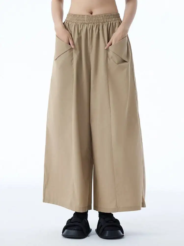 

High Elastic Waist Khaki Pocket Brief Wide Leg Casual Pants New Trousers Women Fashion Tide Spring Autumn