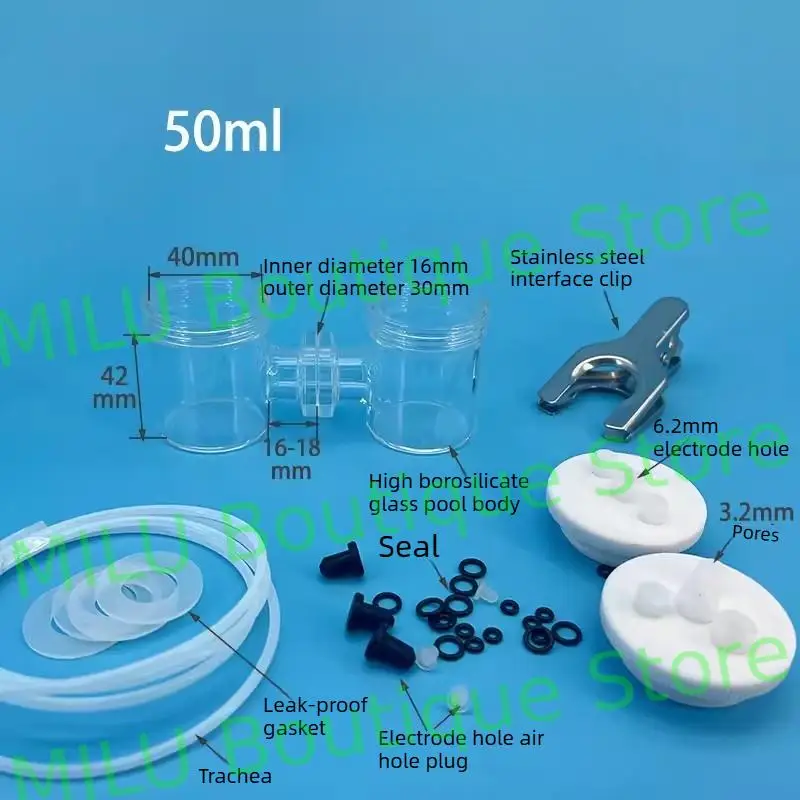 CH2010-S H-نوع غشاء قابل للتبديل خلية التحليل الكهربائي مختومة خلية التحليل الكهربائي لمفاعل غرفةين الميكروبية كوب #5