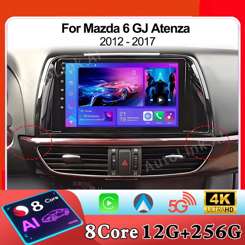 Car Multimedia Play… - image