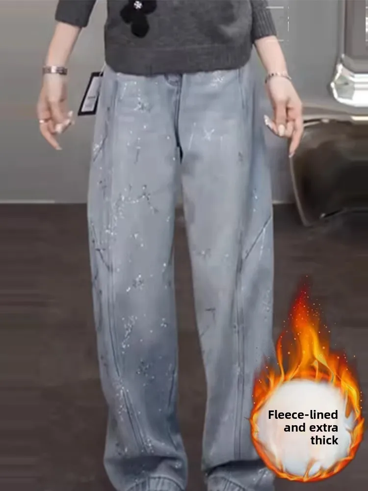 

Casual Straight Leg Blue Jeans Women's Winter Faion Diamond Studded Lazy Sle Light Blue Denim Pants High Waist Non-Stretch