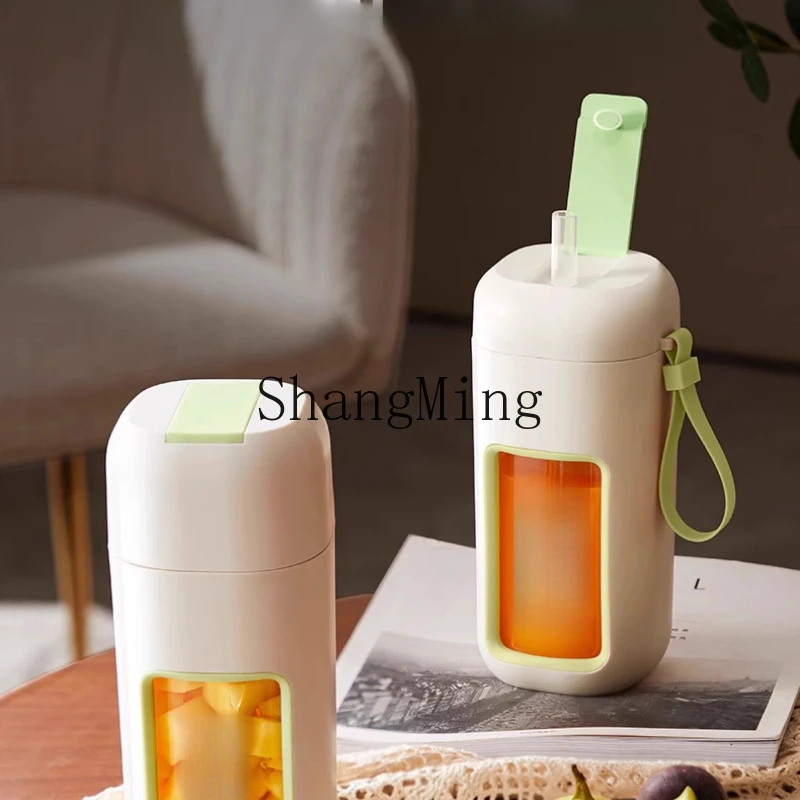 SM เครื่องคั้นน้ำผลไม้แก้วใหม่ขนาดเล็กแบบพกพาในครัวเรือนมัลติฟังก์ชั่นไร้สายถ้วยคั้นน้ำผลไม้