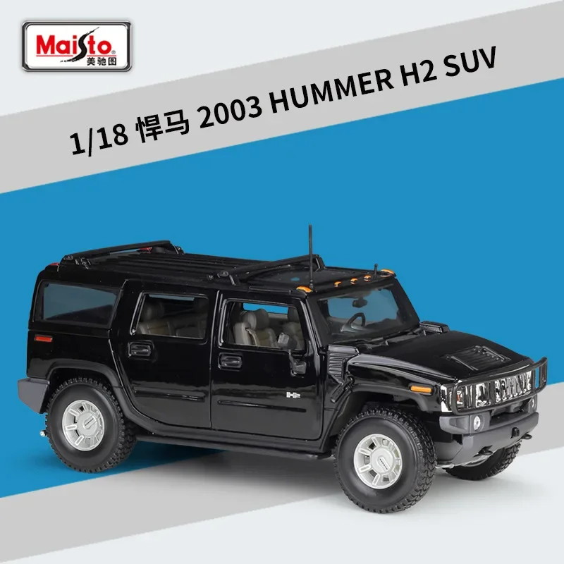 Maisto1:18 HUMMER 2003 HUMMER H2 SUV simulation alloy car model with pedestal