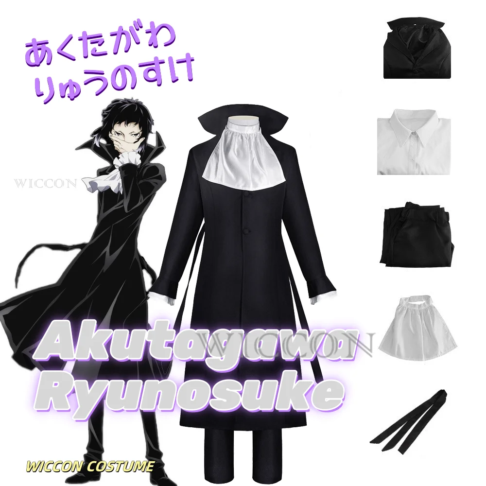 

Ryunosuke Akutagawa Cosplay Costume Black Trench Coat With Shirt Pants Ryunosuke Akutagawa Outfits For Comic Con Halloween