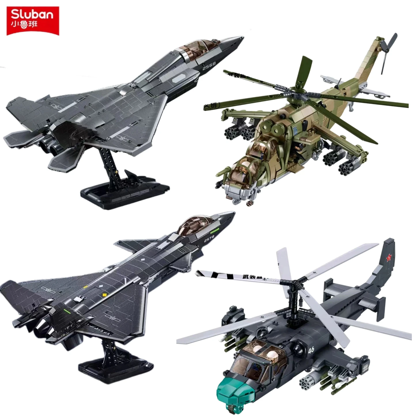 

Sluban Military Building Blocks, 4 Styles Fighter Jet & Helicopter Models, Kids Educational Toys
