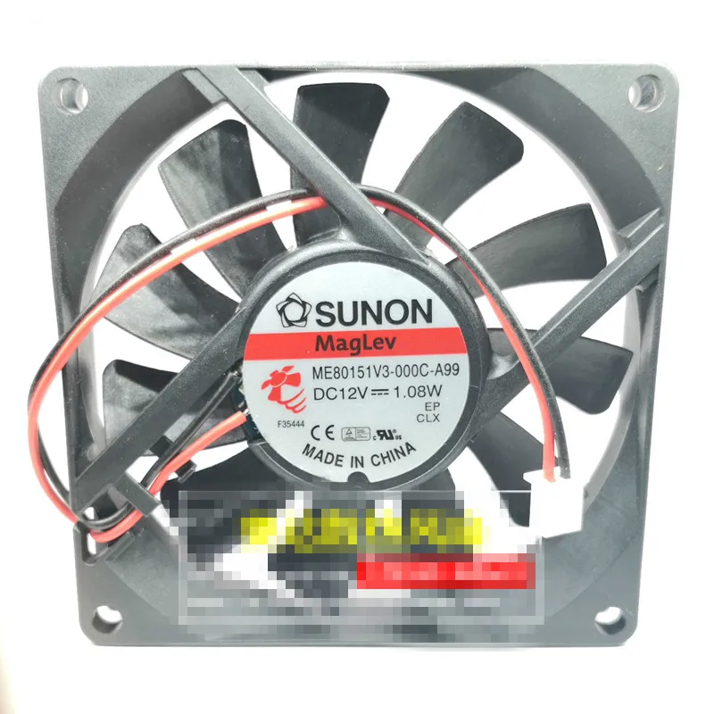 

Freight free new SUNON 8015 12V 1.08W ME80151V3-000C-A99 silent cooling fan