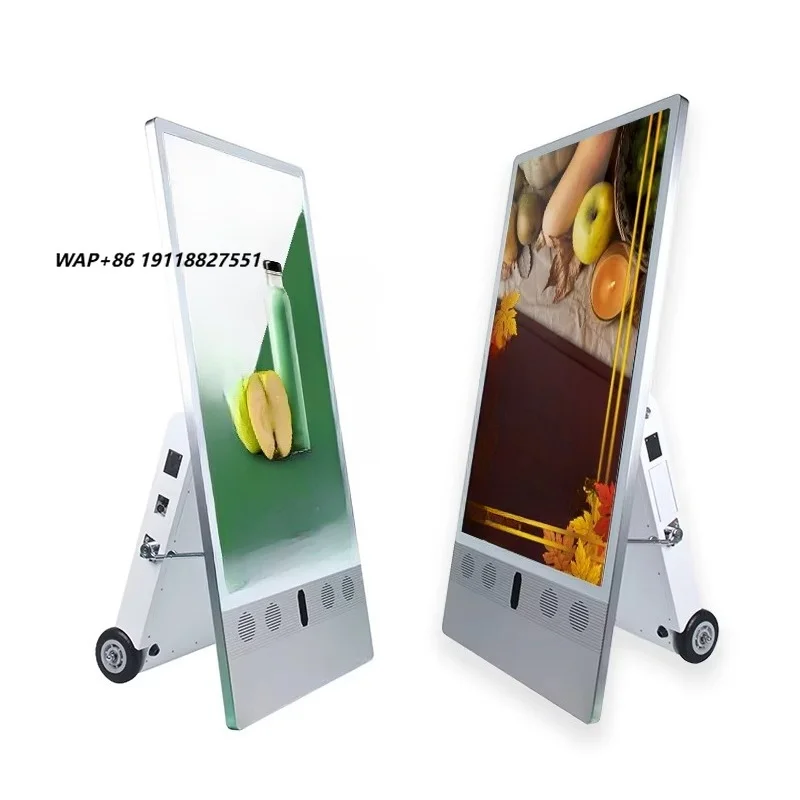 

Movable LCD Touch Screen Portable Display Advertising Equipment Player Battery Powered Outdoor Digital Signage