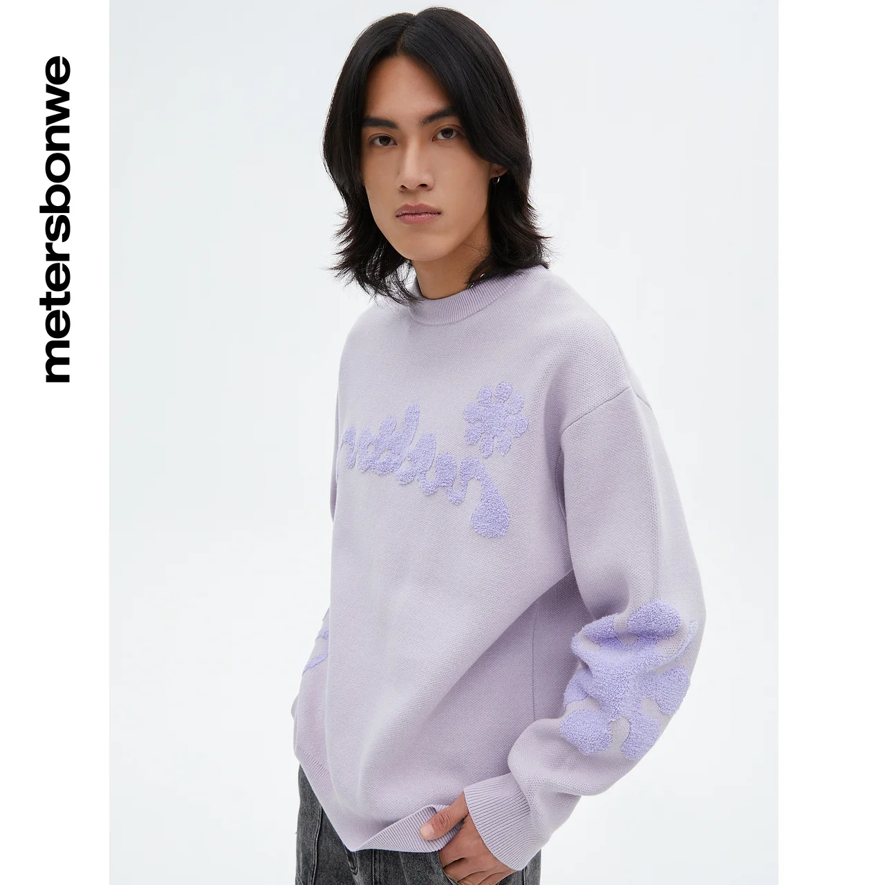 Metersbonwe-Men's  Towel Embroidery Round Neck Long-Sleeved Sweater Jumper Skin Friendly Soft Pullover  Korean Spring Autumn