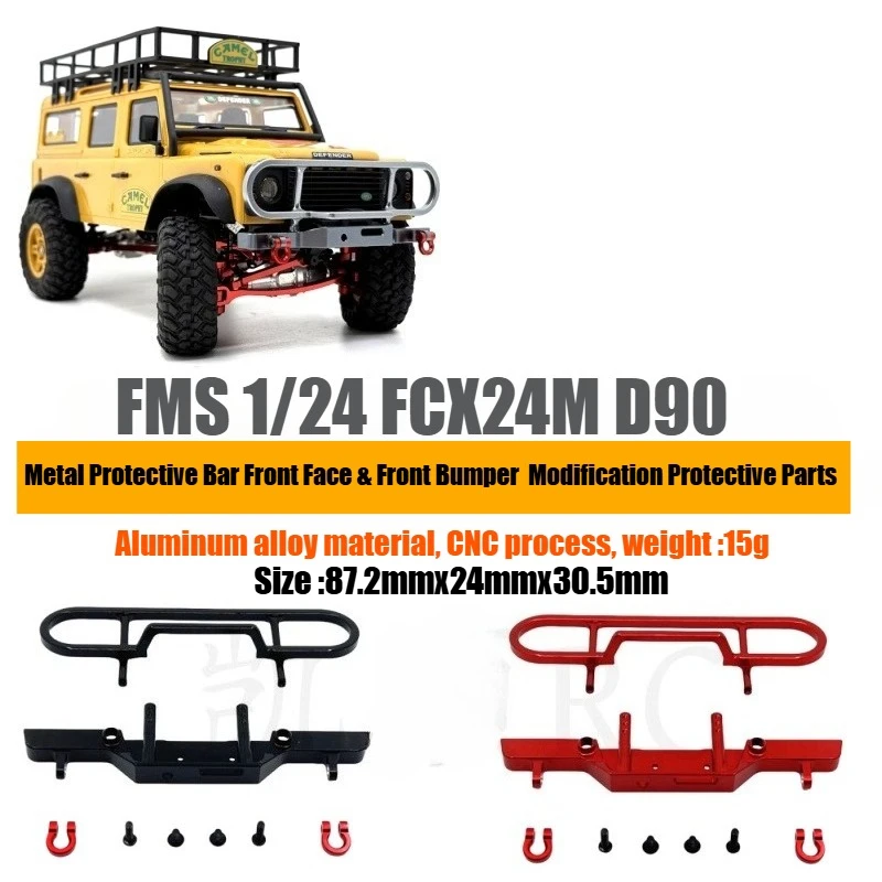 Paraurti anteriore OP in metallo per pezzi di ricambio per auto FMS 1/24 FCX24M D90 RC