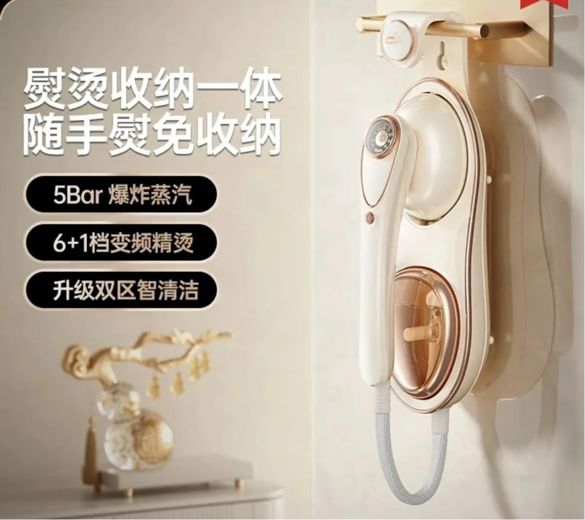Household handheld ironing machine Small large steam iron Automatic ironing