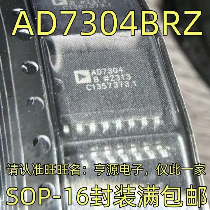 1-10 peças ad7304brz ad7304 sop-16