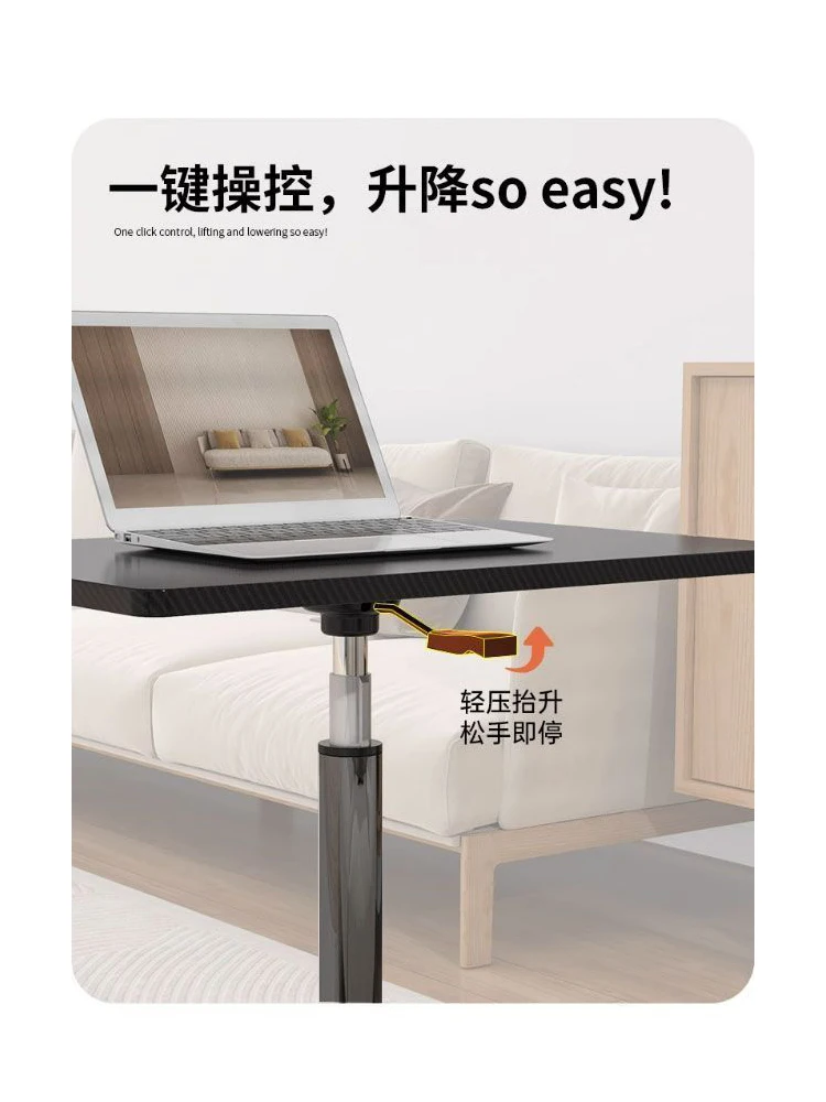 

Подвижный подъемный столик со шкивом, небольшой диван, прикроватная тумбочка, кронштейн для ноутбука, рабочий стол, удобное увеличение высоты