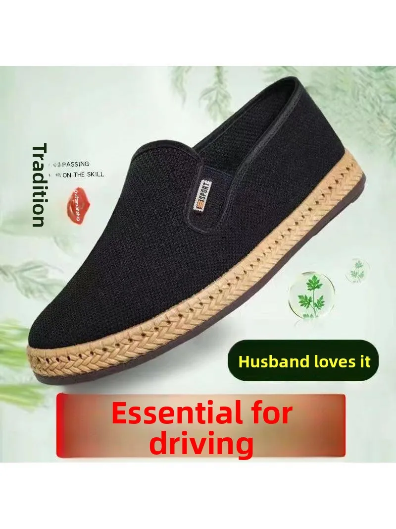 New Beijing Style Men's Cloth Shoes Breathable Casual Lightweight Wear-resistant Slip-on Anti-odor Sweat-absorbent Artemisia