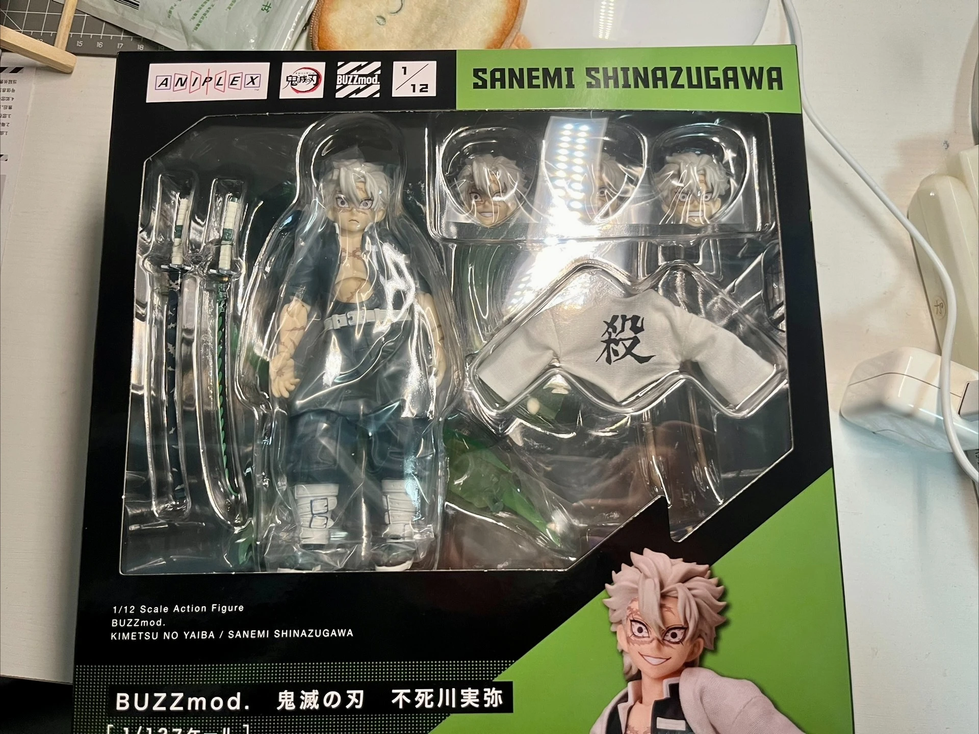 

Фигурка Buzzmod Demon Slayer Wind Pillar Immortal Kawa Shiya ANIPLEX, коллекция моделей, игрушка в подарок на складе