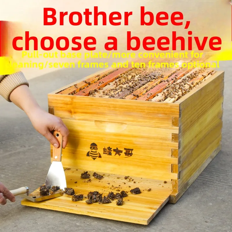 Standard Wax Coated Cedar Beehive With Removable Base 7/10 Frames Full Beekeeping Box Kit For Apis Cerana Wholesale