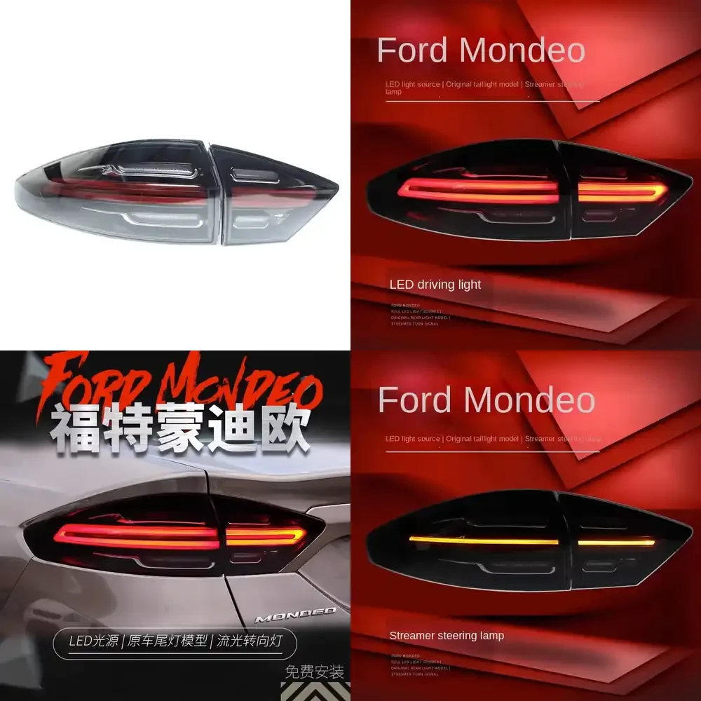 LED Racing Streamer Steering Tail Lamp Assembly for Ford Mondeo 2013–2016