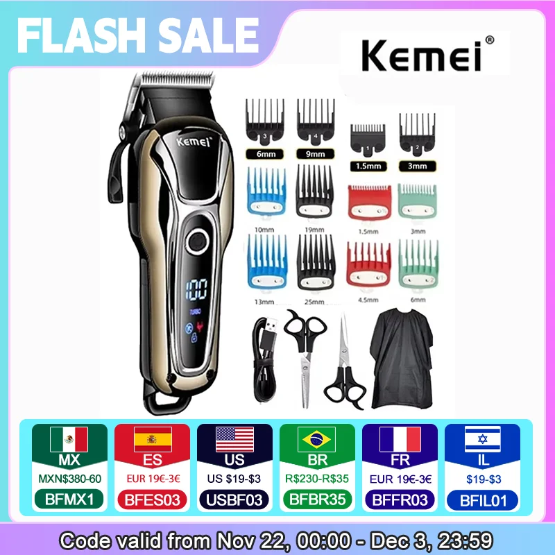 Kemei 1990 New Hair Clipper Professional Hair Clipper Men's Hair Clipper Electric Trimmer LCD Display Hair Clipper Almighty Set