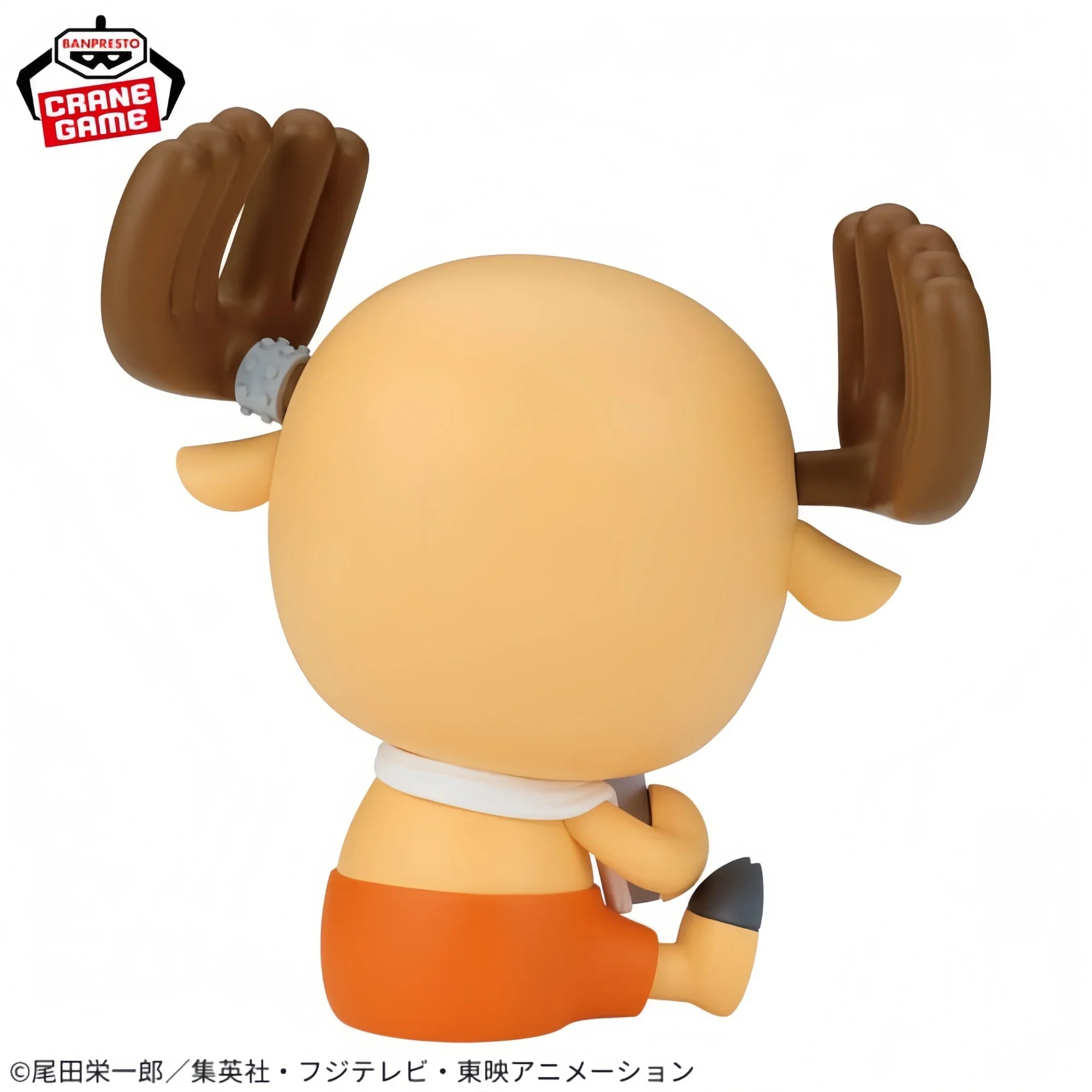 

Оригинальная цельная фигурка Bandai Sofvimtes Chopper The Act of Taking Off A Hat, новый неоткрытый коллекционный подарок 11 см