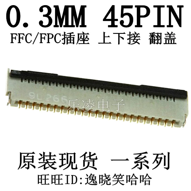 Free shipping    45P  FH39-45S-0.3SHW 45PIN 0.3MM FPC   10PCS