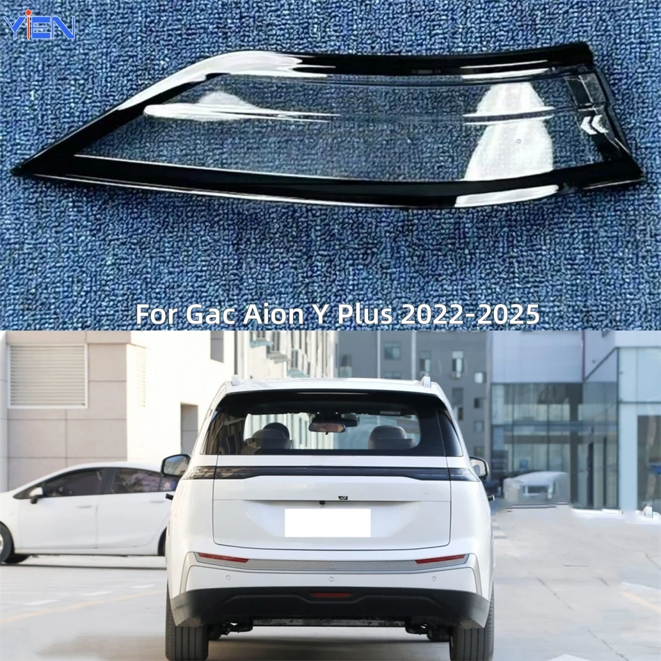 For Gac Aion Y Plus 2022 2023 2024 2025 Vehicle Accessories Replacement Car Lights Shell Rear Fog Light Rear Taillight Shell