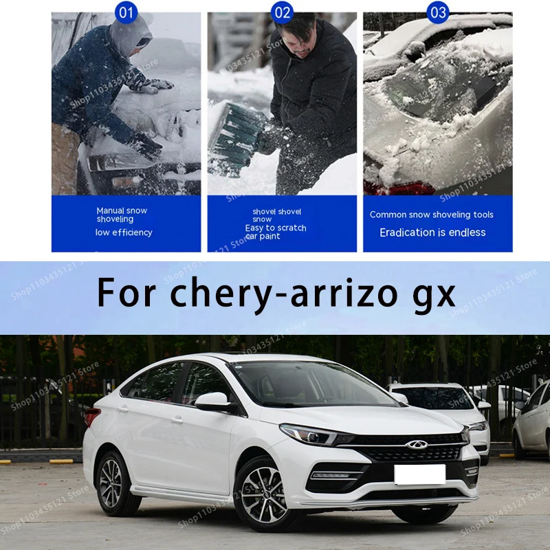 

For Chery -arrizo gx body protection, auto sun protection,Prevent hail tools car acesssories car decorations