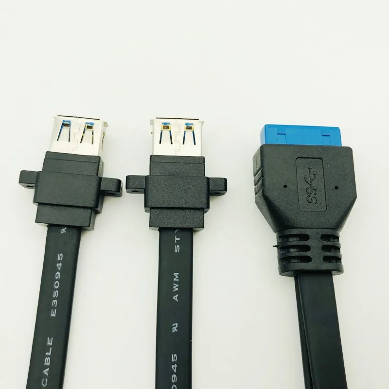 BTBcoin موصل USB 3.0 لوحة جبل ثنائي المنفذ USB3.0 أنثى برغي لوحة جبل إلى اللوحة الرئيسية 20 دبوس رأس سلك مسطح جديد